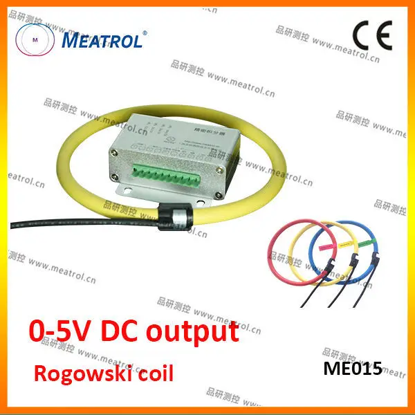 трансформатор тока 0-5v постоянного тока выход гибкие пояс роговского me015 гибкого трубопровода токов катушки