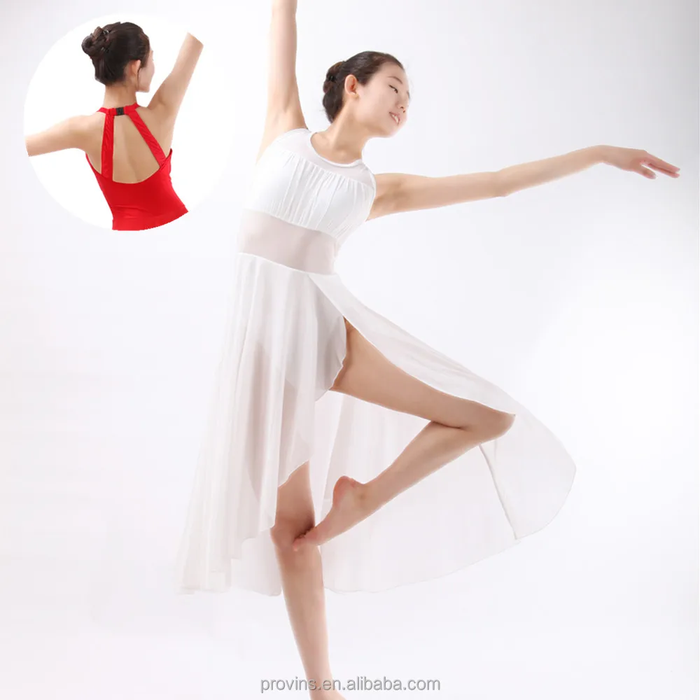 Performance White Long Skirt Ballet Dance Wear