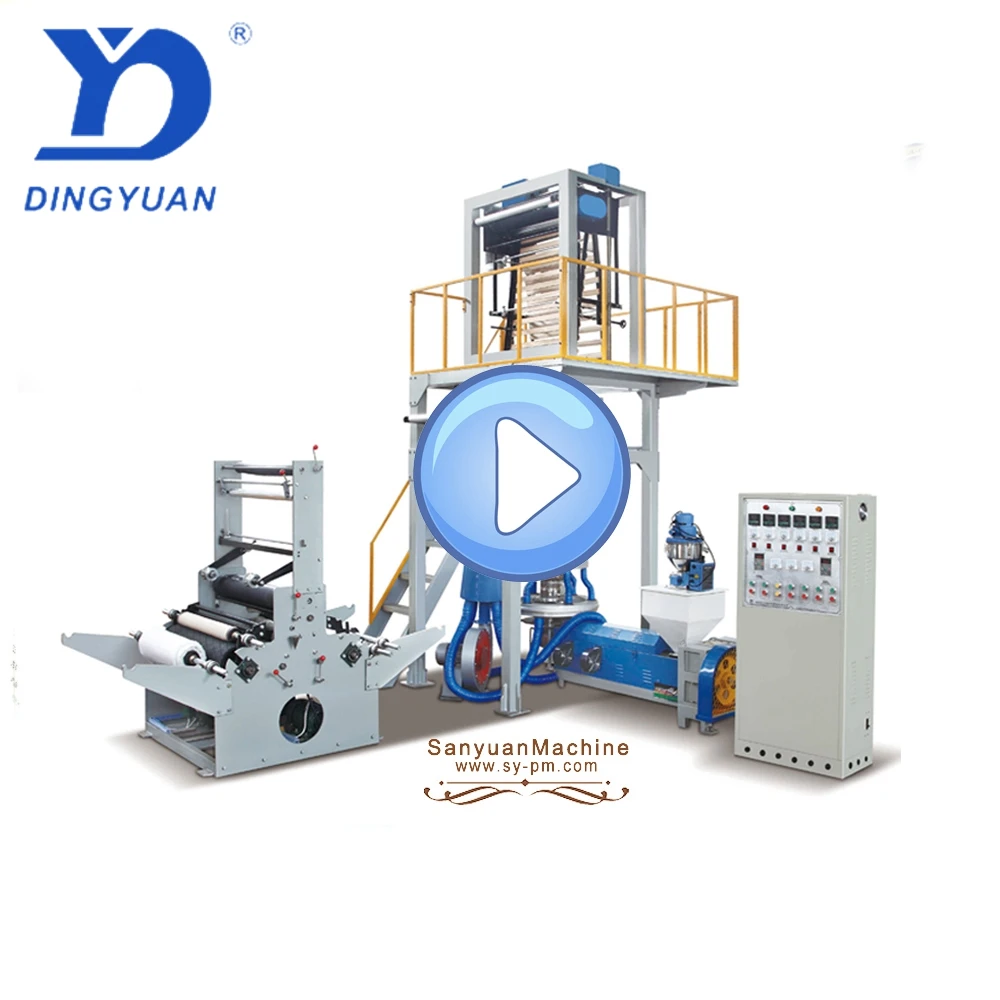 has video Trade assurance 1000mm film width plastic film machine/High quality hdpe film blowing machine