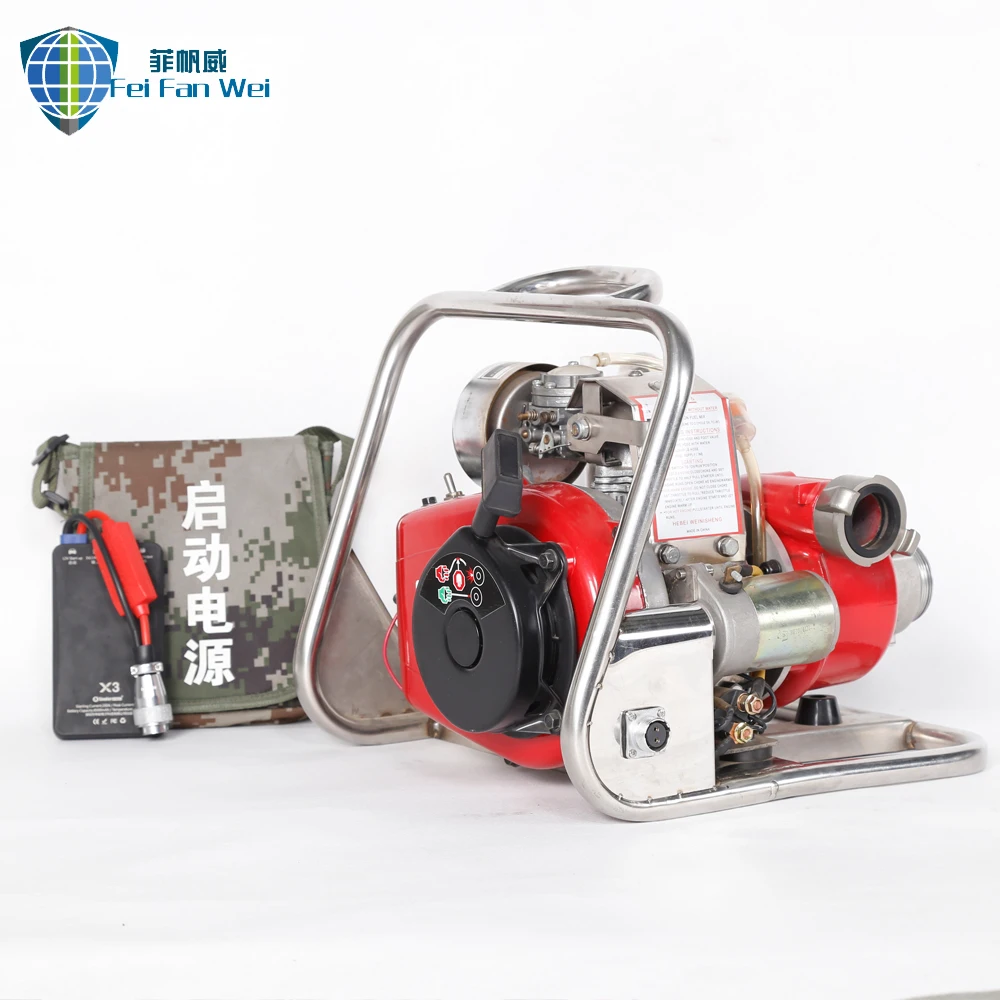 
Portable Forest Electric Start Vertical Emergency Fire Fighting Water Pump 