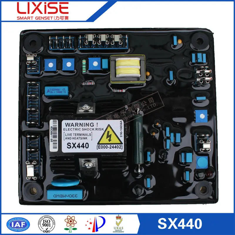 Генератор переменного тока регулятор AVR SX440 дизель напряжение генератора