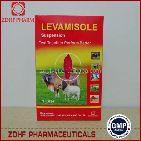 
Farming cattle/calve/sheep/goat/pig/camel/cow antibiotic/dewormer Oral Solution Albendazoel suspension 