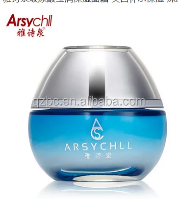 Guangzhou whitening facial bleach cream