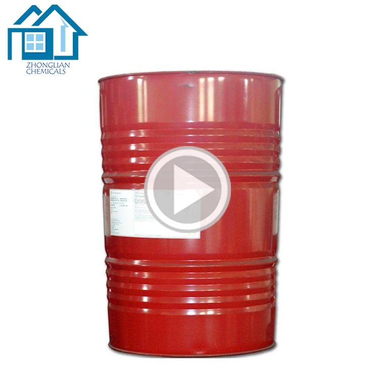 PU foam mattress materials polyurethane isocyanate MDI PM 200