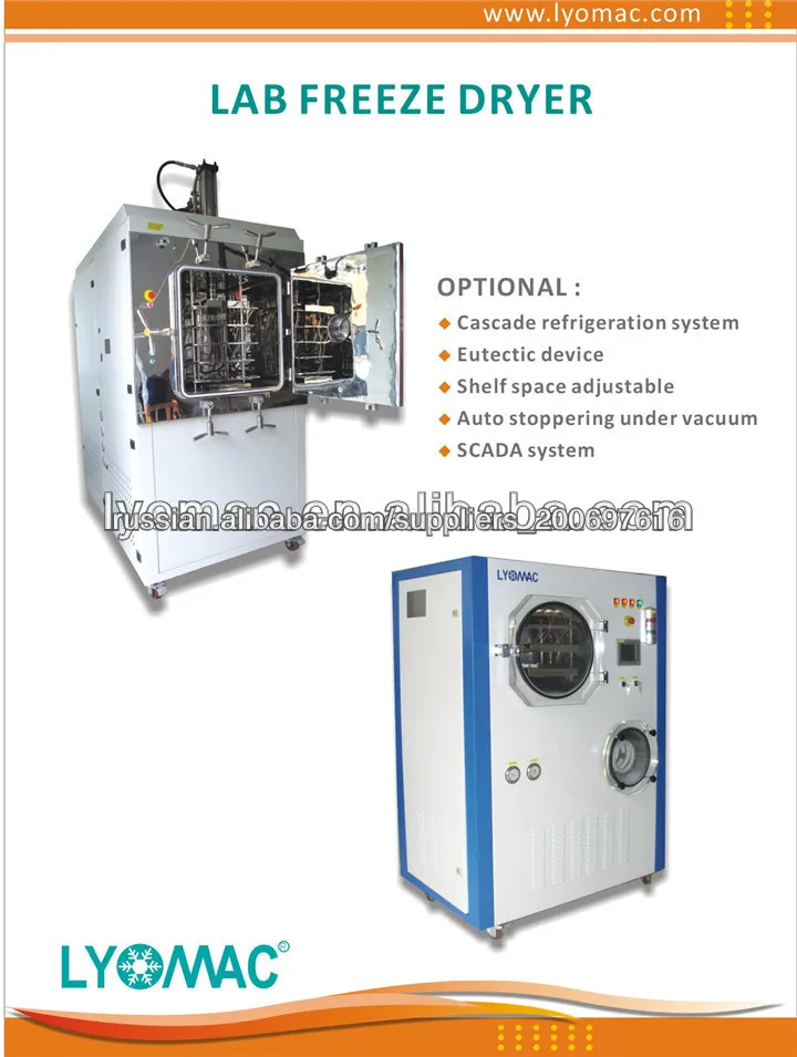 4 ~ 12 кг Емкость замораживания, сушки | Лиофилизатор | Лаборатория Сушилка | Мораторий сушильная машина | лиофилизации машина