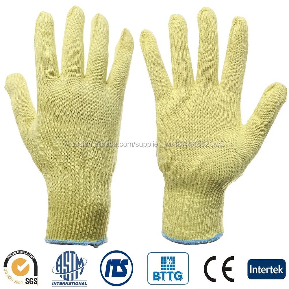 Анти-Среза 13 Gauge Para арамидных Стекловолокна en388 4543 Устойчива к порезам Перчатки термостойкие перчатки Рабочие перчатки