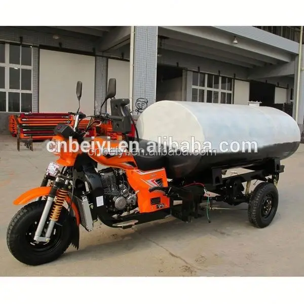 china high quality top grade chongqing oil tank tricycle for sale in Brazil