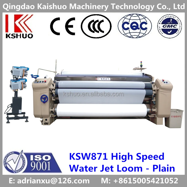 Kaishuo KSW871 water jet loom 190cm two nozzles dobby shedding IRO/XINLIAO/SANHE feeder for option