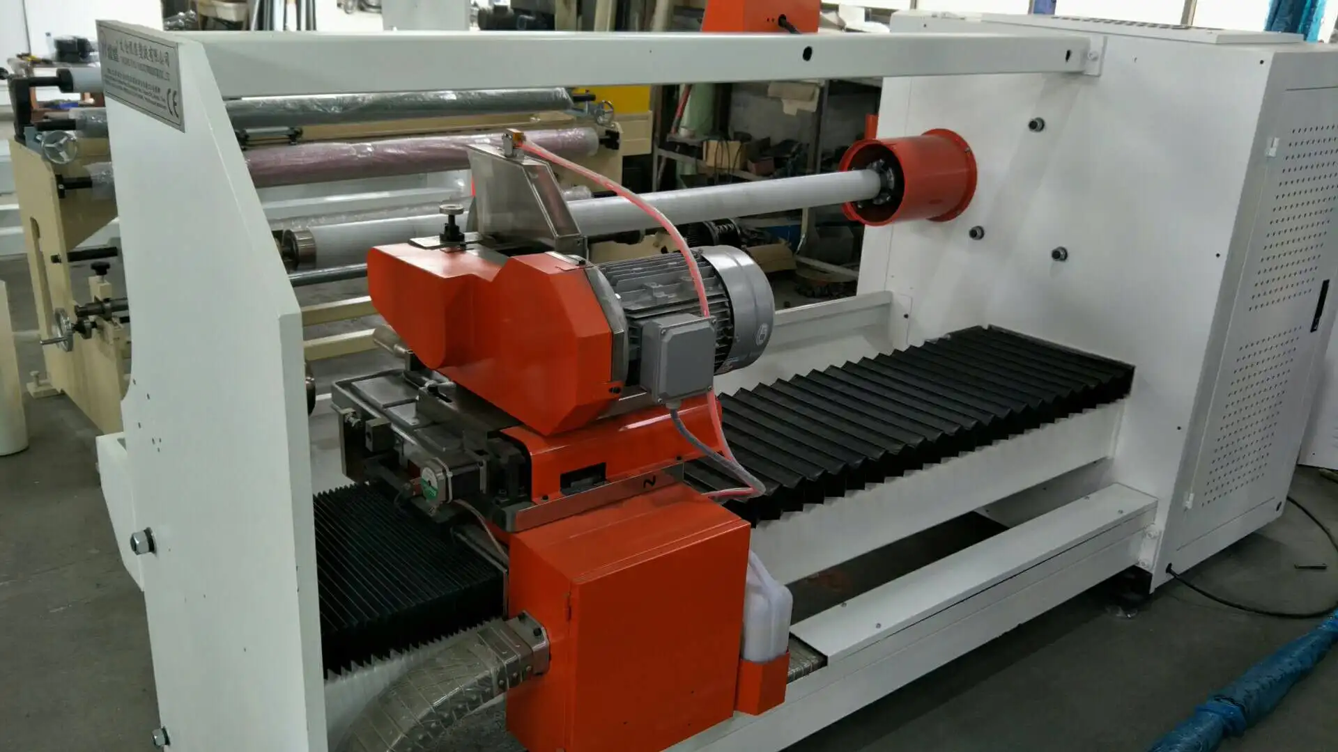 automatic one shaft PVC electrical tape cutter machine