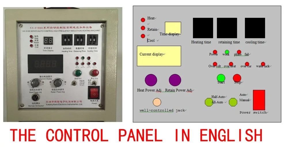 High Frequency KX-5188A260 induction metal induction melting machine