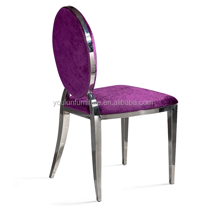 Purple Velvent Modern Dining Chair Stainless Steel