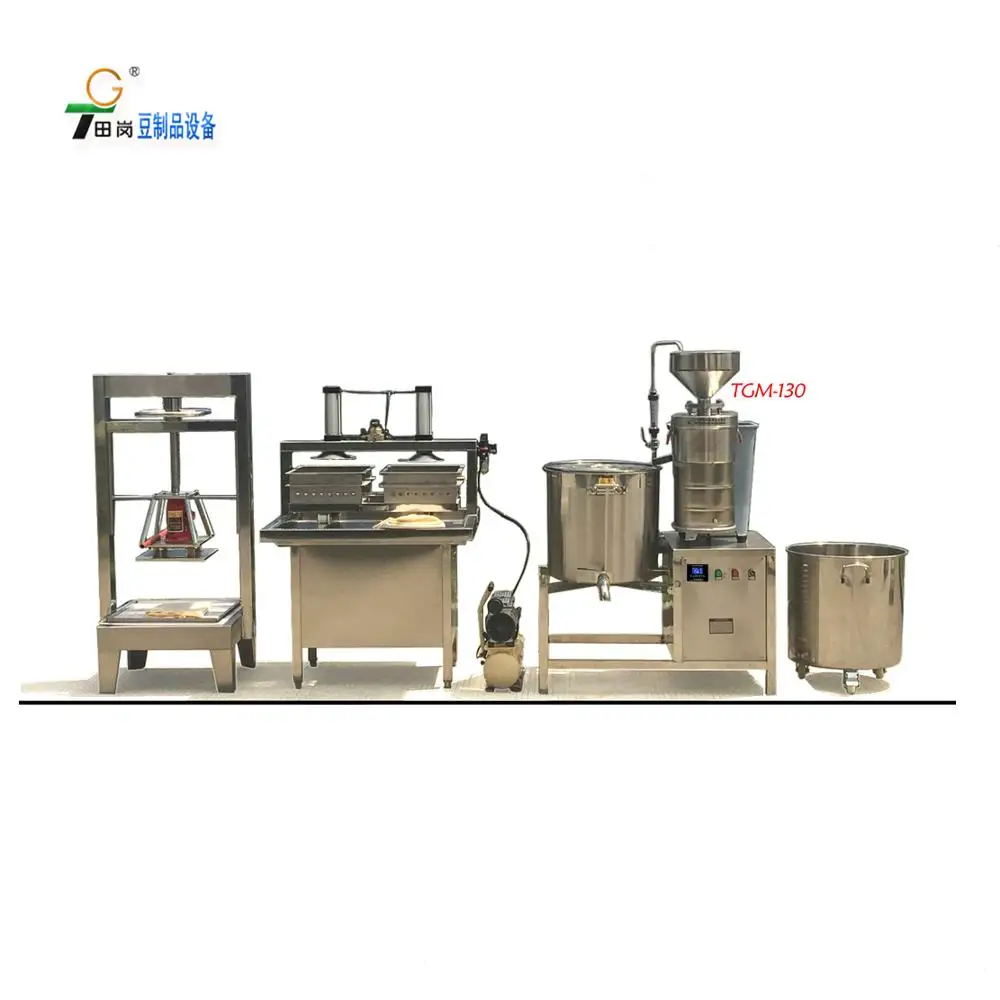 Multifunctional tofu production equipment - soya milk machine / tofu making machine