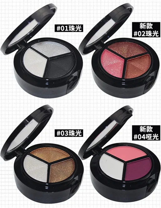 Free shipping 3color eyeshadow palette Pearl eye shadow Matte  eye shadow  13color  glitter  eyeshadow palette