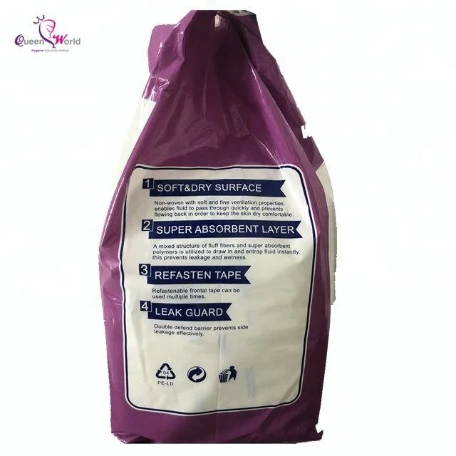 Wholesale Adult Diaper Free Adult Baby Diaper Sample With Bag