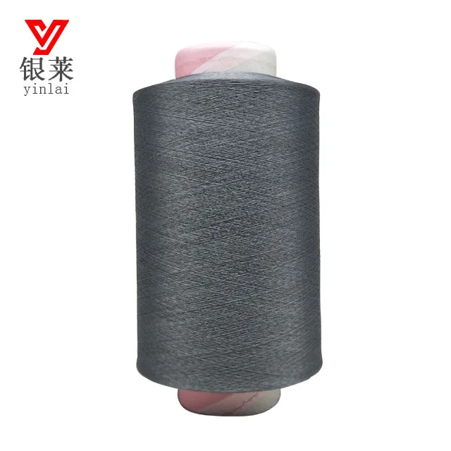 Knitting With Korea Texlon Spandex Hot sale AA grade ACY 2075/3075/4075 spandex covered yarn