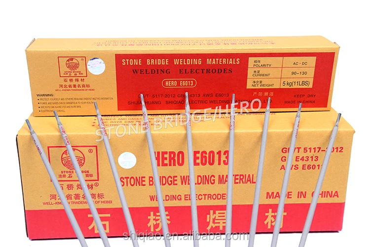  Stone bridge brand carbon welding electrode e6013 e7018 e6010 e6011