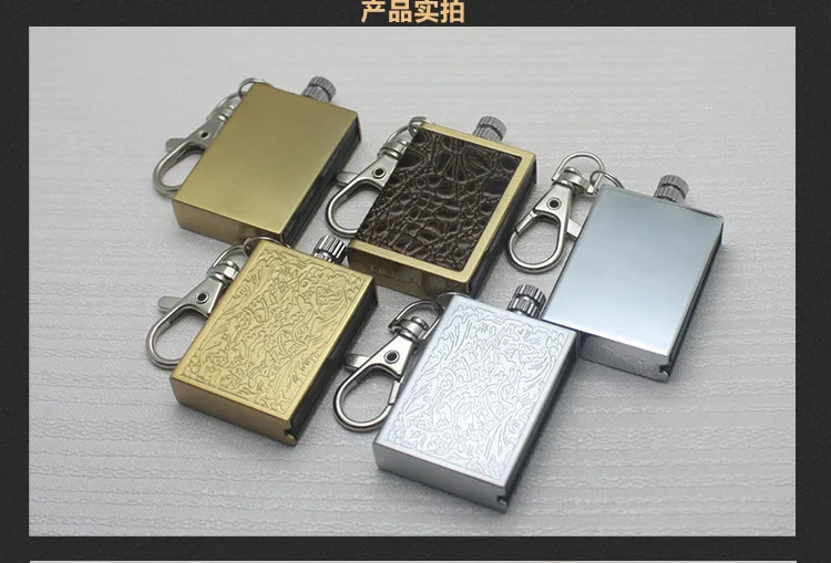 Permanent Match Lighter Stainless steel key holder millions match oil lighter