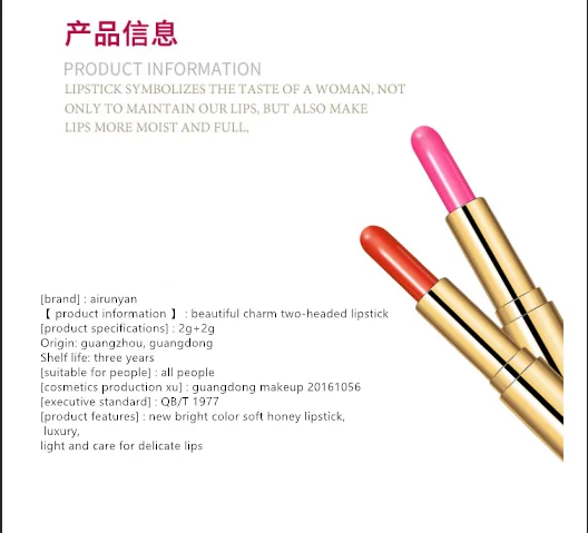 
I- YOUNG OBM OEM Custom Vegan Lipstick Long Lasting Moisturizing Makeup Make Your Own Lipstick 