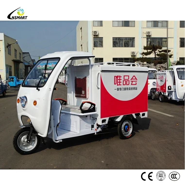 
New model express tricycle moto cargo tricycle with cabin closed 