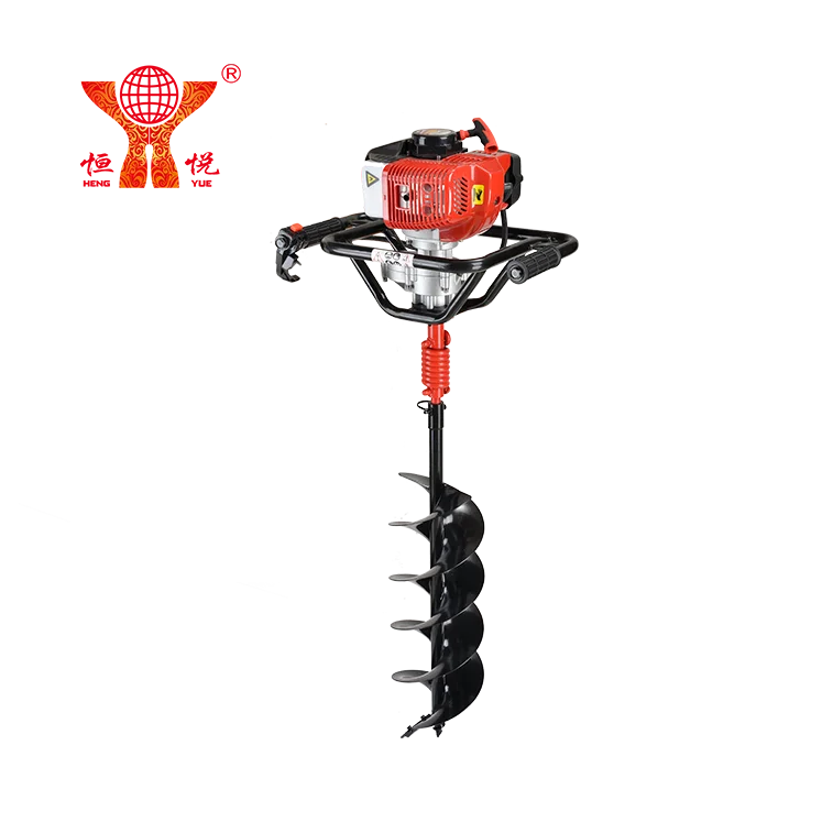 
HY-GD550-TD-805 ground hole drill hand digging machine hole digging machine 