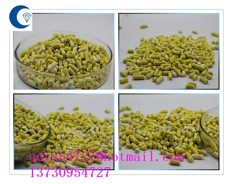 
ethyl sodium xanthate/CAS:140-90-9 