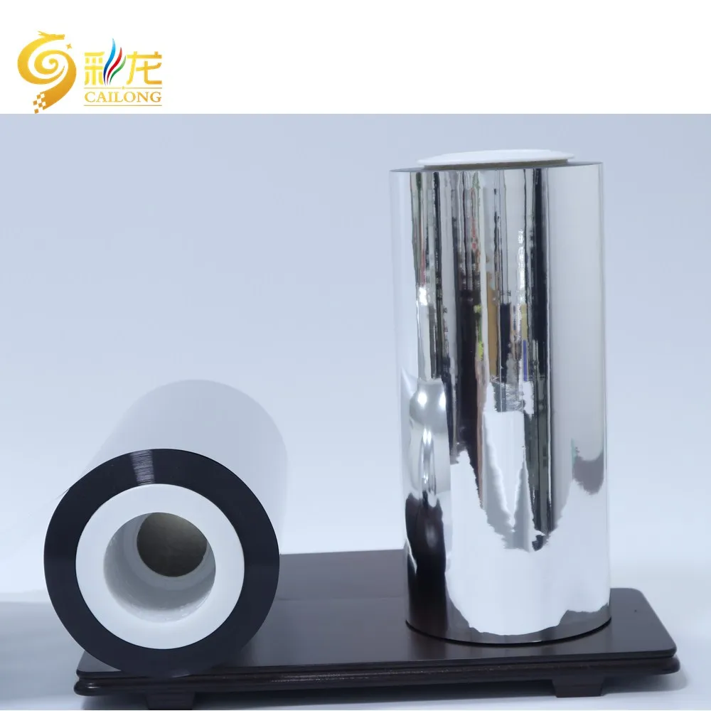 Semi-Metallized PET film polyester film for electronic products and anti-explosion window film