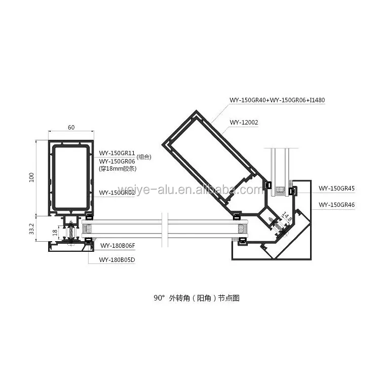 Weiye 60 100 series thermal insulating glass Ventilation curtain wall with exposed frames