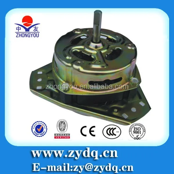 
60W 90W 120W 150W 180W spin motor wash motor 