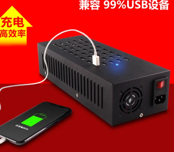 30 порт USB 2 0 концентратор Поддержка устройства для зарядки и синхронизации данных в одно то же время