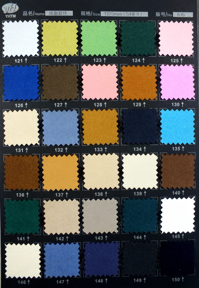 Newly design nonwoven synthetic leather microfiber coloful suede leather faux suede leather for decorative