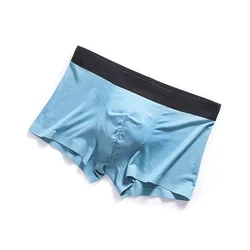 Japan Style Mens Boxers Shorts Modal Cotton Underwear  Best Quality Comfortable