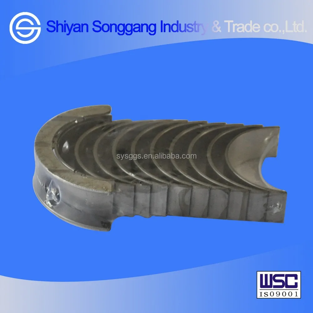 4948508 ( 4948509 ) 3.8 Foton грузовик авто двигатель подшипник подшипник коленвала