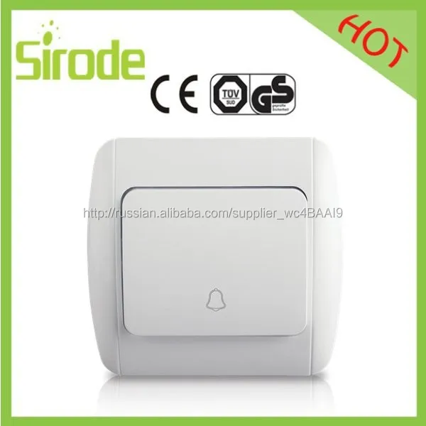 Sirode doorbell switch for 40000 times mechanical life #9201 - 00#