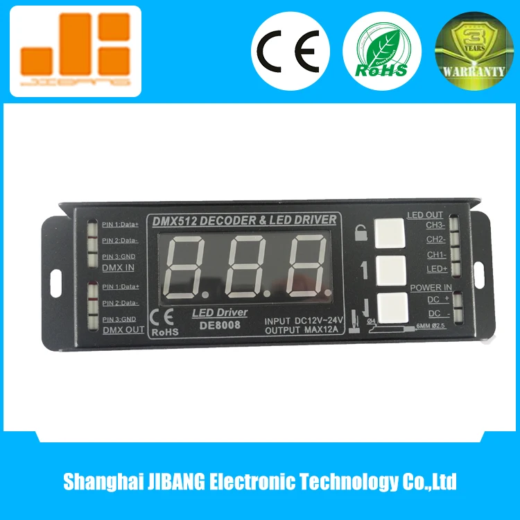 CV 12V RGB DMX512 Decoder DE8008
