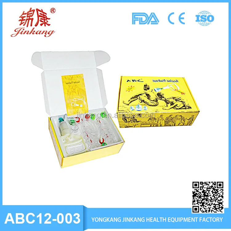 
30 SETS OF 12 CUPS CUPPING + PUMP + 6MAGNET ACUPUNTURE CHINESE THERPY 