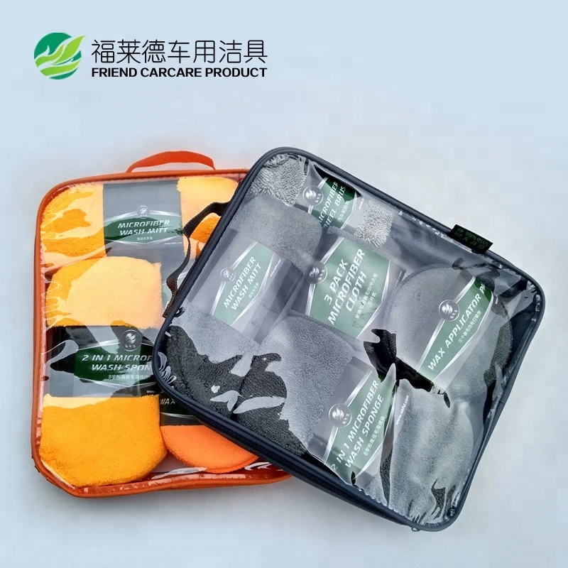 
9Pcs Car Care & Cleaning High Quality car wash tool kit 