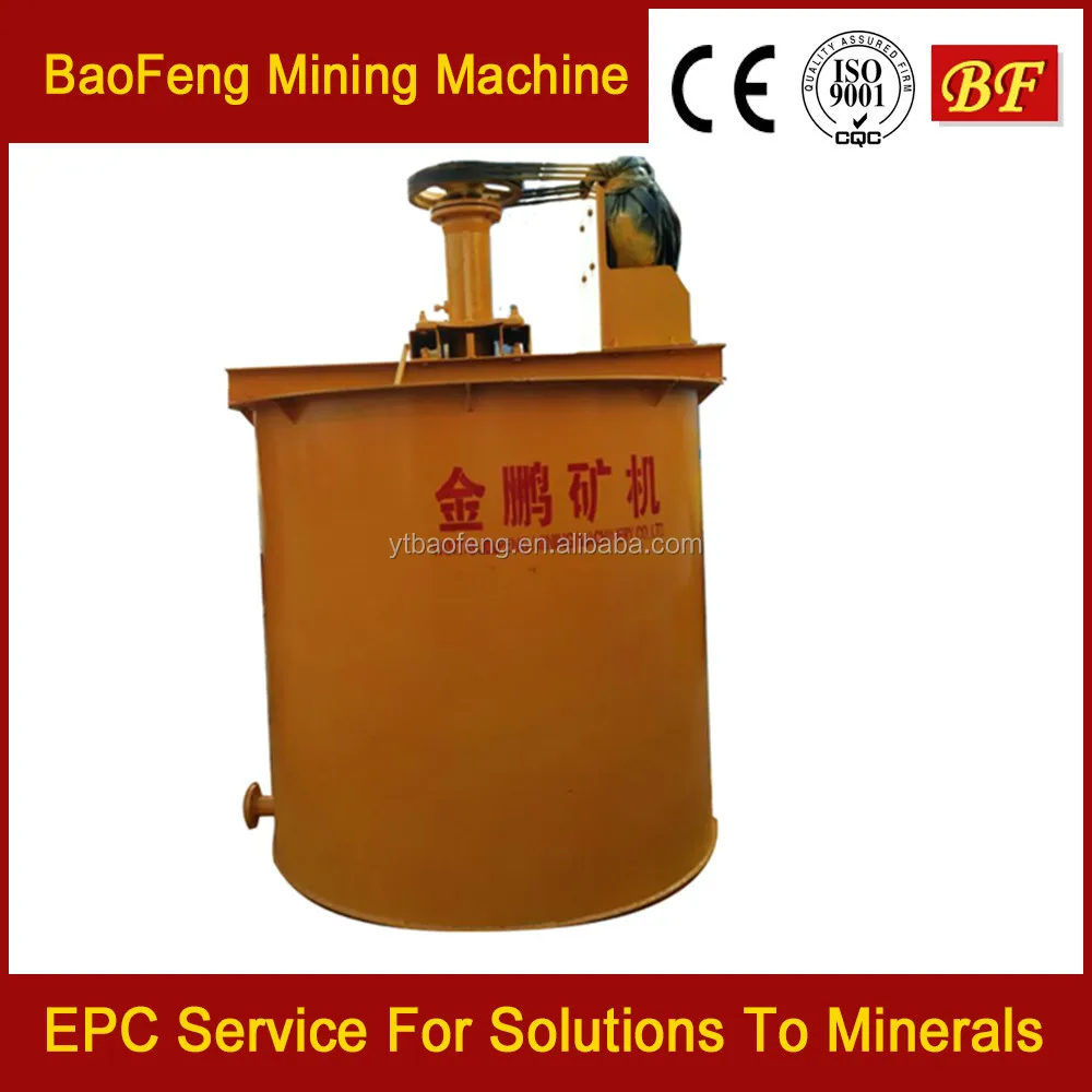 
Hot selling gold cyanide stirred tank/high efficiency leaching agitation tank for gold or copper oxide with great 