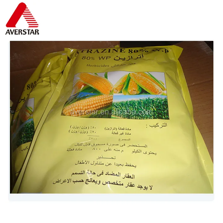 Good price Herbicide atrazine 80% WP for corn field