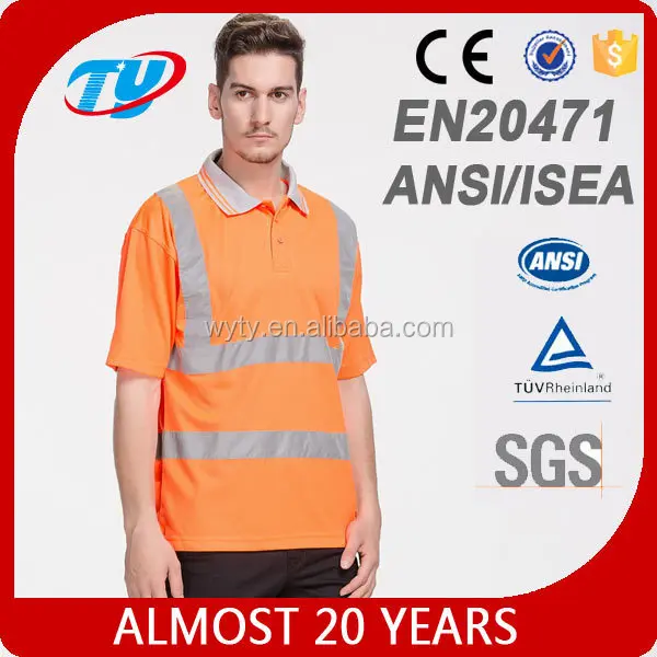 Желтая рубашка с коротким рукавом hi vis