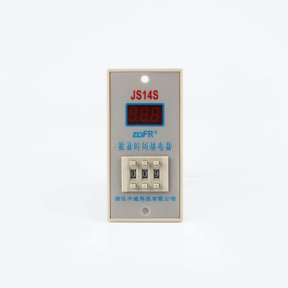 
Numerical display time relay JS14S 