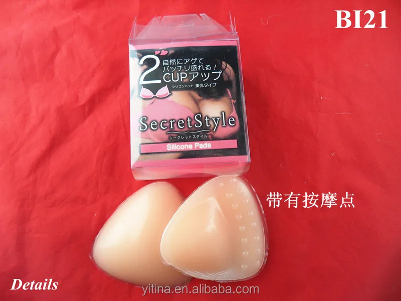 
Silicone Triangular Bra pads 