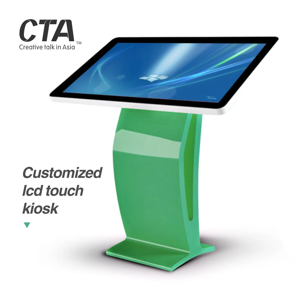 Customized special design 17 inch touch screen information kiosk