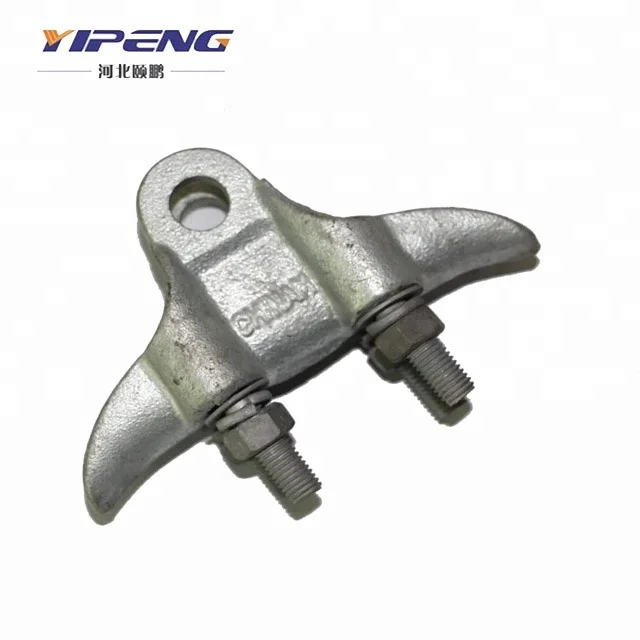 malleable cast iron suspension clamp