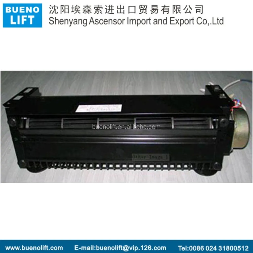 
Elevator Cross Flow Fan QF-1035B, Elevator cabin parts 