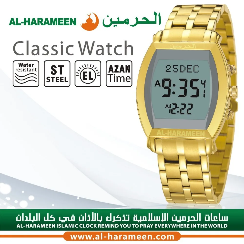 Multifunctional Azan Watches HA-6260