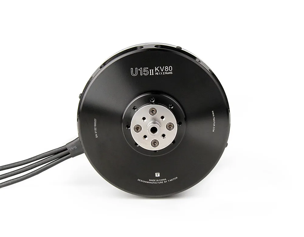 T-MOTOR Passenger drone 150 kg thrust Big UAV motor for manned drone U15II