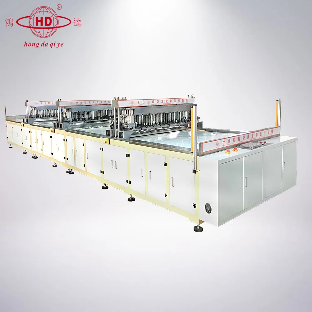 Ultrasonic Cushion Laminating Embossing Machine,Automatic Electric Blanket Machine.