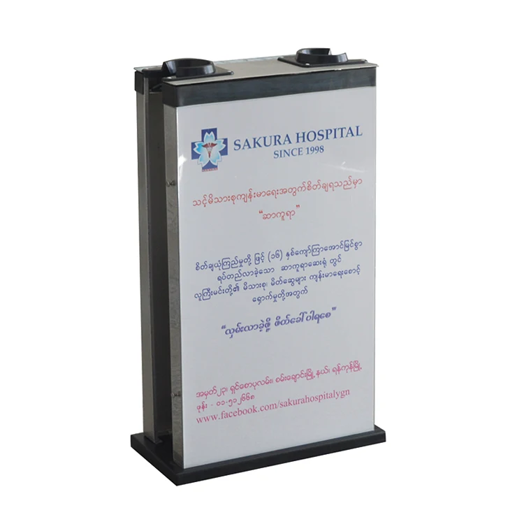 
profitable business opportunities Automatic Umbrella bag dispenser plastic bag dispenser 