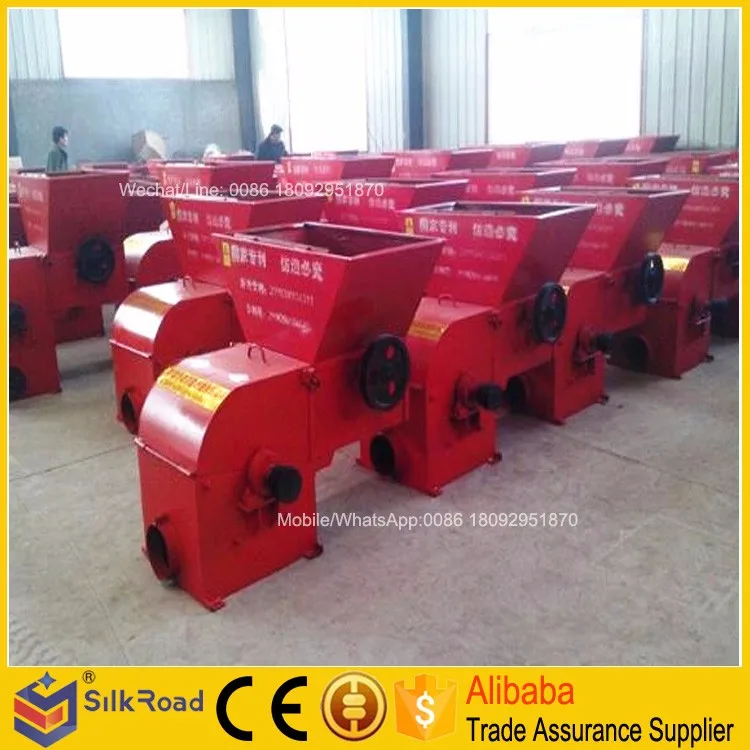 Automatic Feeding Rice Straw Shredder