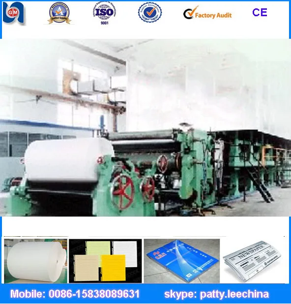 Маленькая модель макулатура , чтобы сделать документ к сведению производственная линия, бумага для печать машина